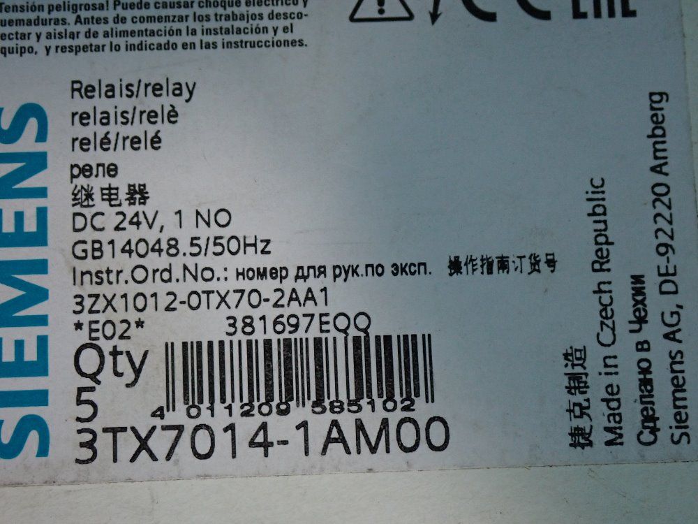 Siemens 5 Piece Relays - 3tx7014-1am00