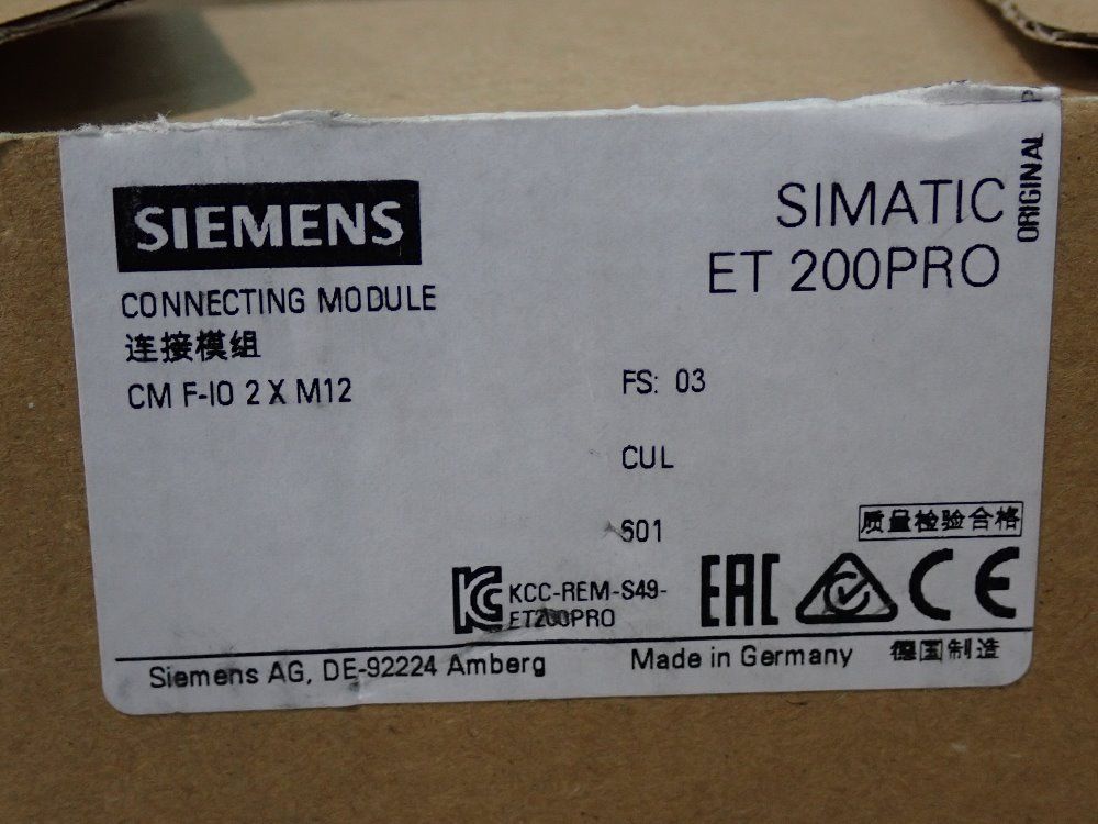 Siemens Connecting Module - 6es7194-4da00-0aa0