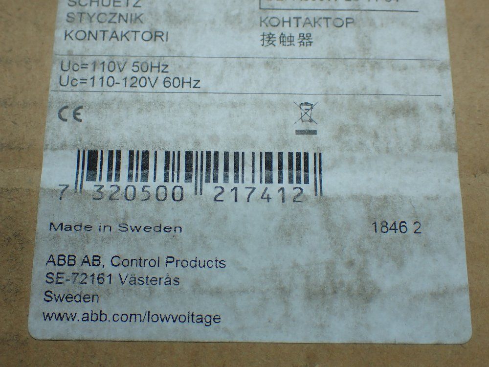 Abb Contactor A300w-20-11 - 1sfl551727r8411