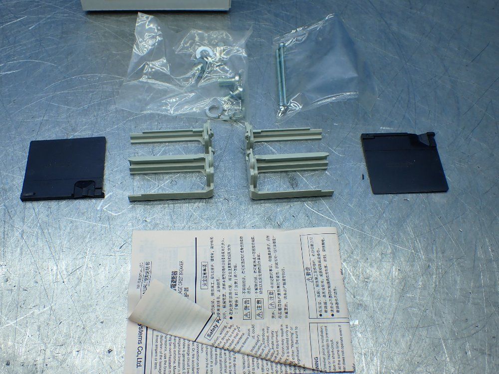 Fuji Electric Circuit Breaker - Bw125jagu-2p015