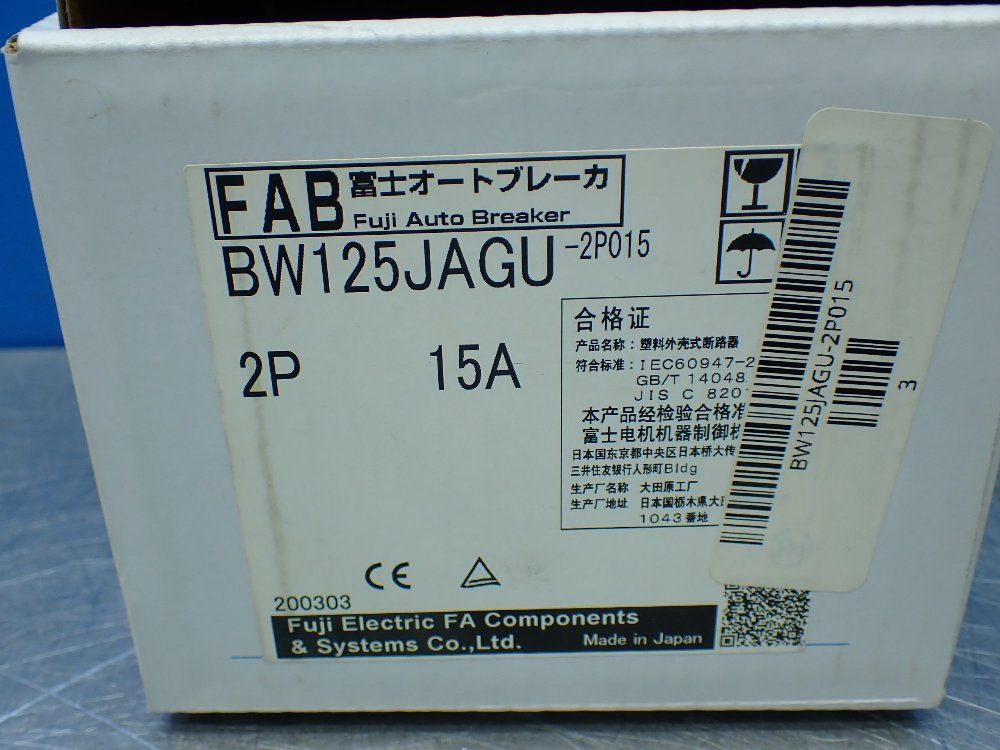 Fuji Electric Circuit Breaker - Bw125jagu-2p015