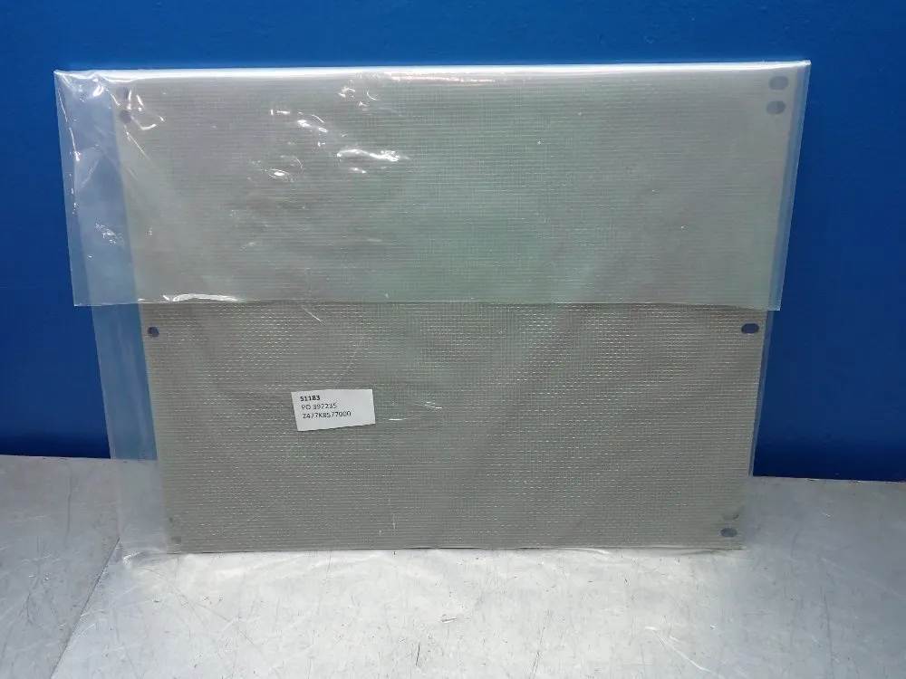 13.5x16.75 Wire Mesh 2pk - S1183