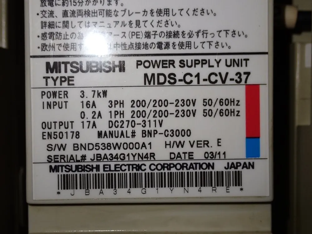 Mazak 21 1/2" X 51" Cnc Vmc - Vcn-510c
