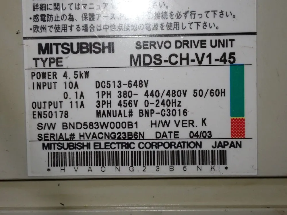 Mazak 21 1/2" X 51" Cnc Vmc - Vcn-510c