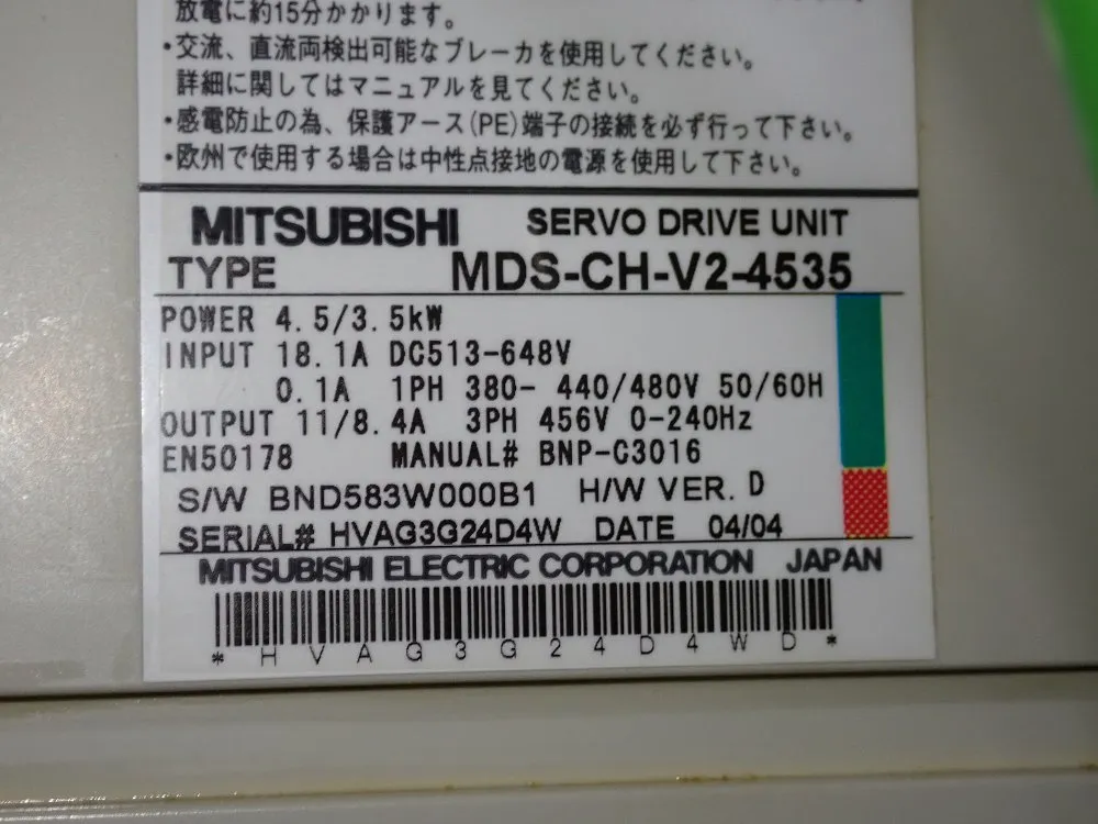 Mazak 21 1/2" X 51" Cnc Vmc - Vcn-510c