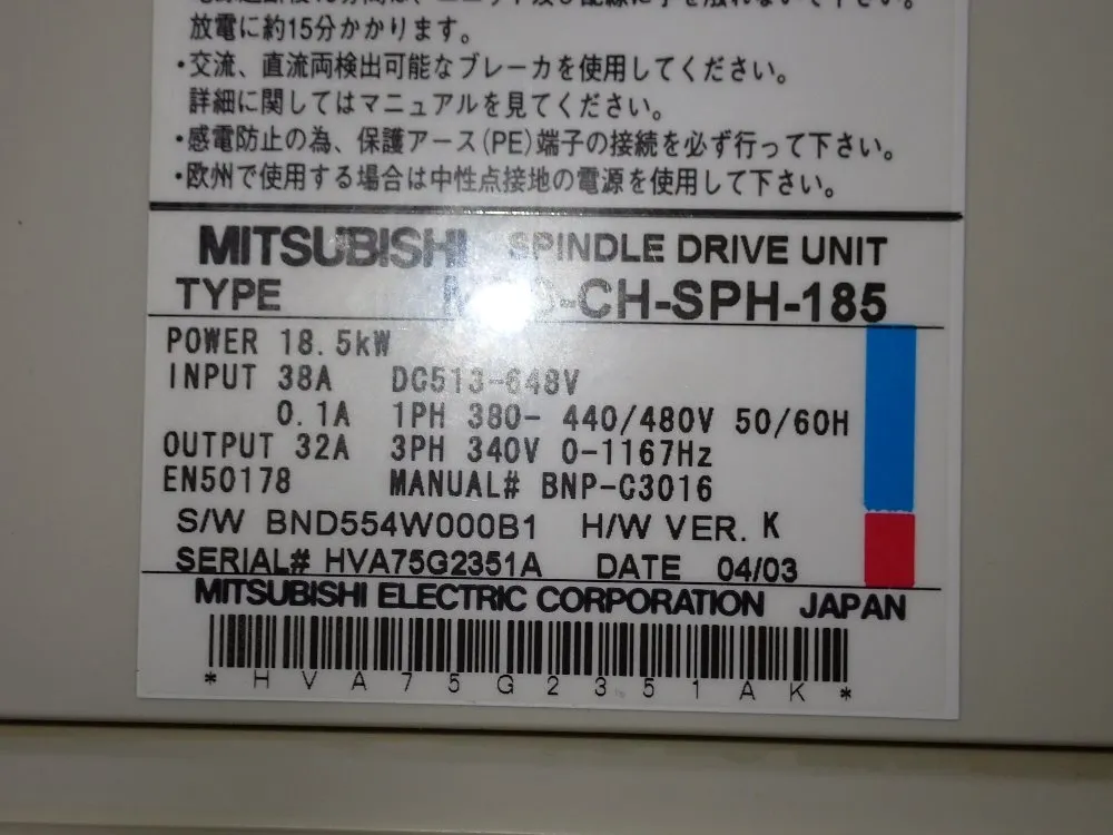 Mazak 21 1/2" X 51" Cnc Vmc - Vcn-510c