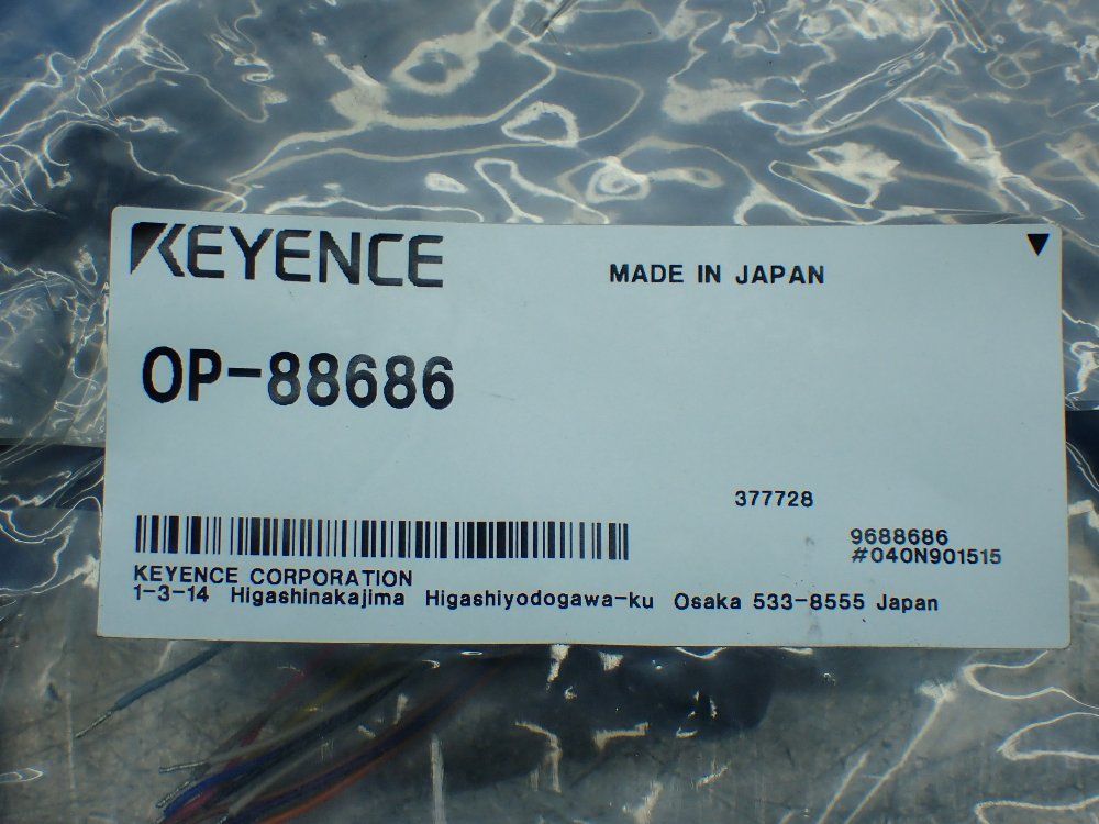 Keyence L-shaped Connector Control Cable - Op-88686