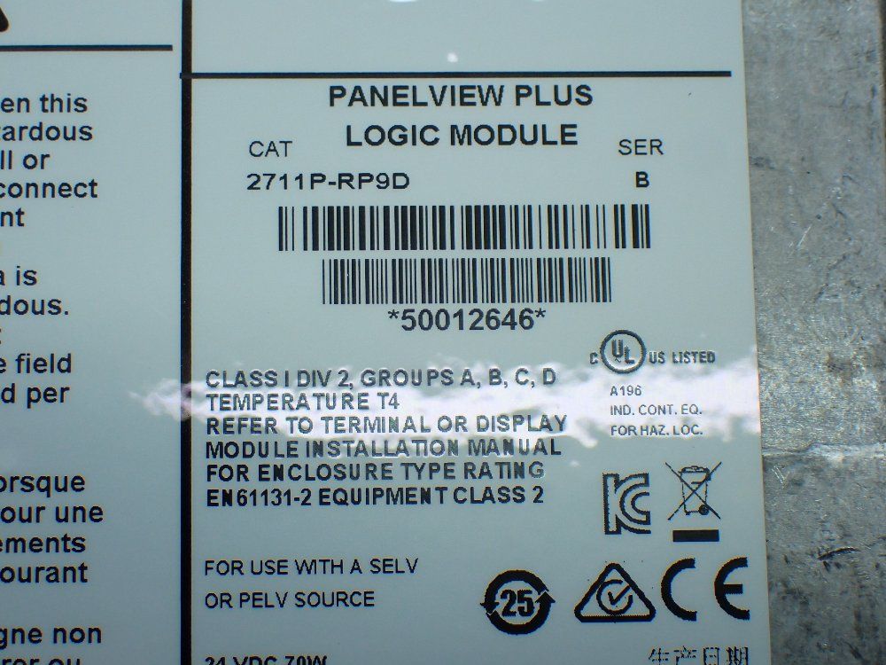 Allen-bradley Panelview Plus Logic Module - 2711p-rp9d