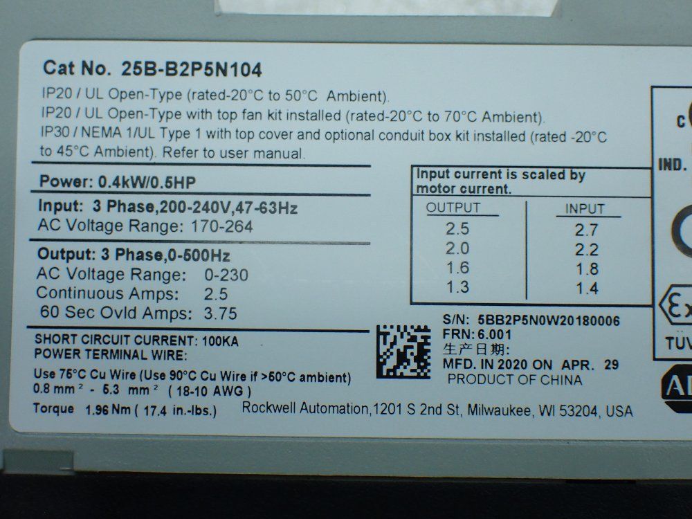 Allen-bradley 0.5hp Powerflex 525 Ac Servo Drive. - 25b-b2p5n104