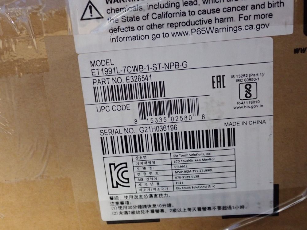 Elo Monitor - Et1991l-7cwb-1-st-npb-g