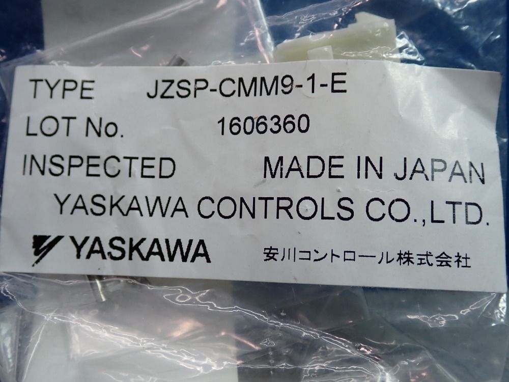 Yaskawa Motor Power Mating Connector - Zsp-cmm9-1-e