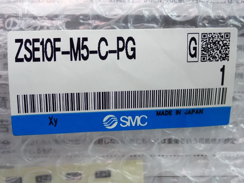 Smc Vacuum Switch - Zse10f-m5-c-pg