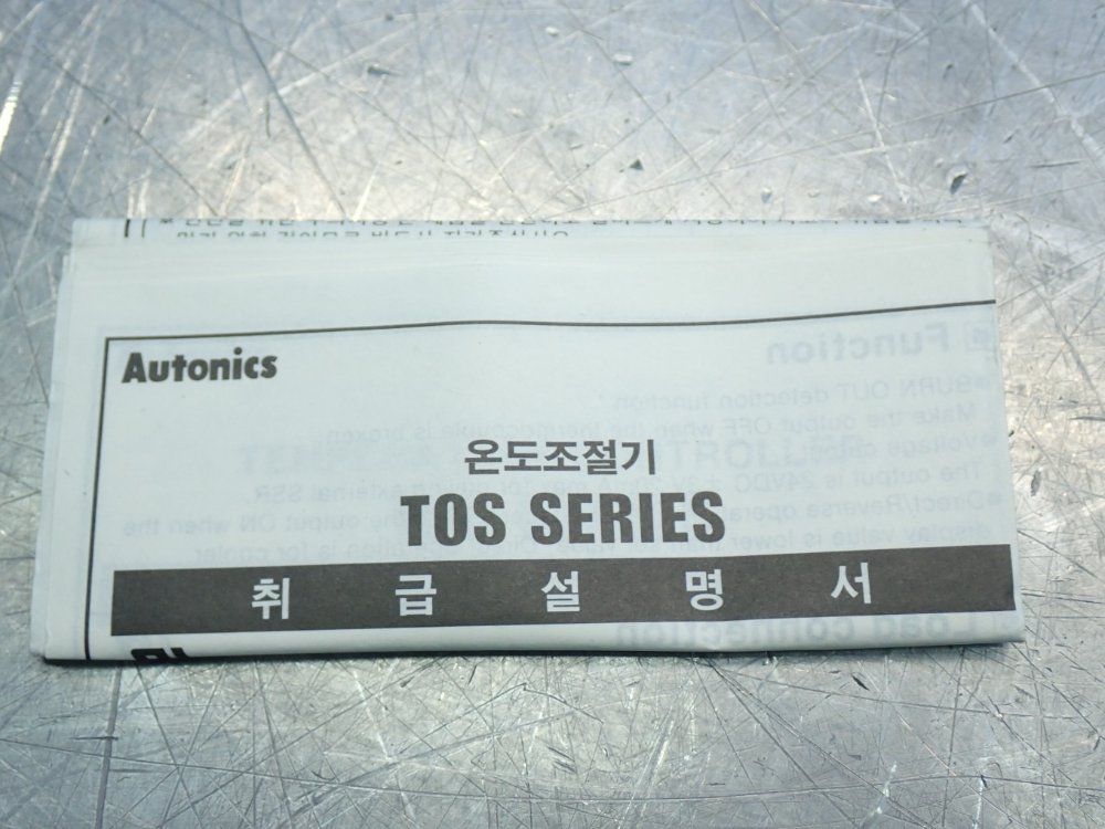 Autonics 0-600 Degrees F Temperature Controller - Tos-b4sk6f