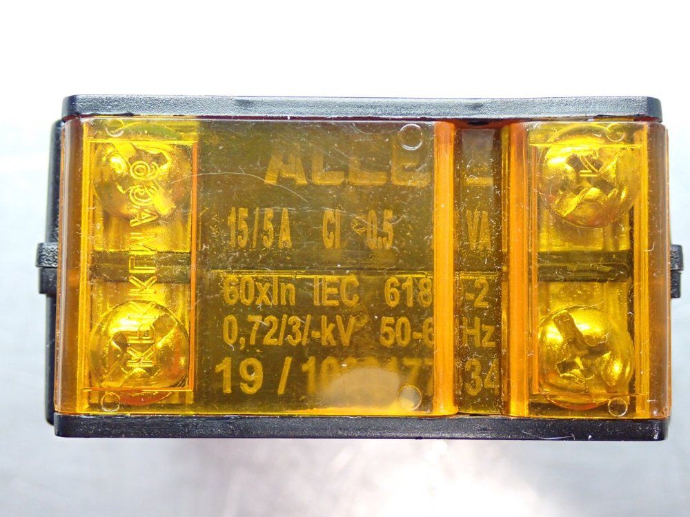 Alce Low Voltage Transformer, 6pcs - Ask-ct-05-0015a-u