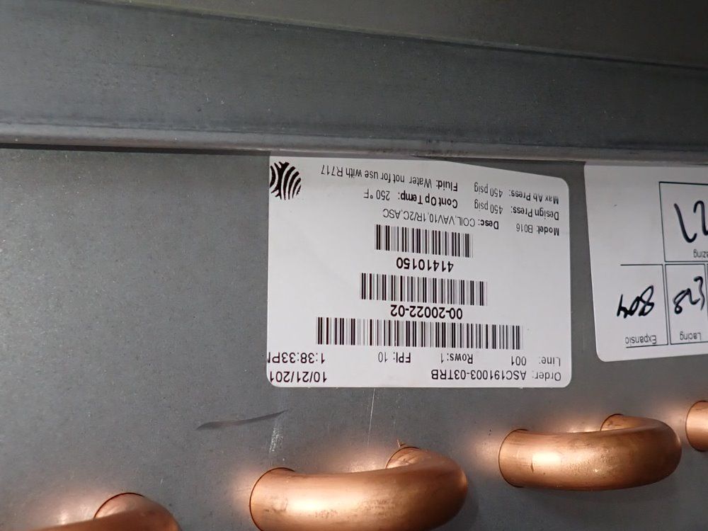 Krueger Duct Terminal Unit - Lmhs