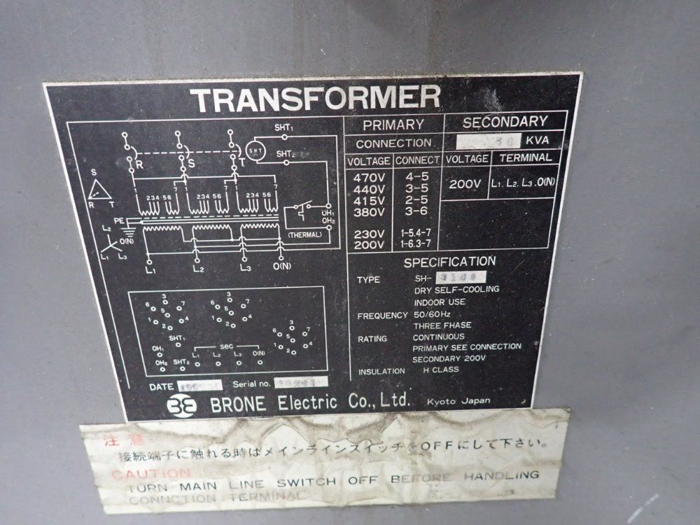 Brone Electric Co 50 Kva Transformer - Sh-4100