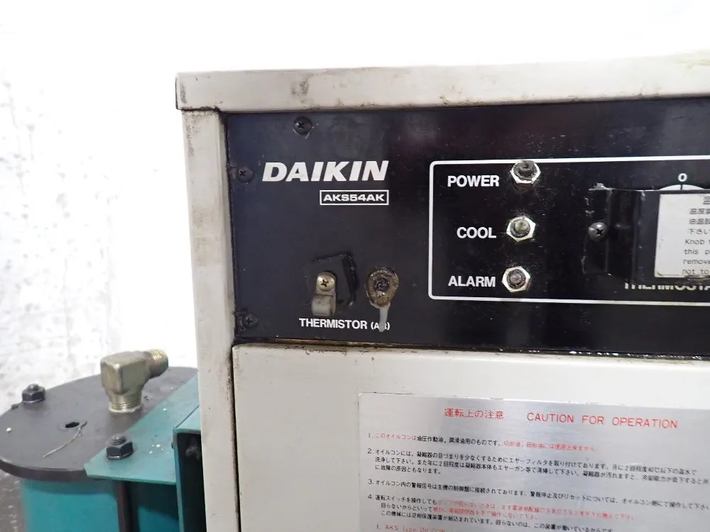 Daikin 30a Chiller - Akss4ak