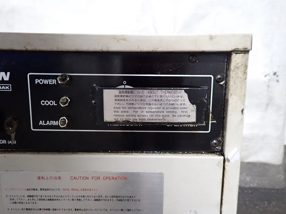 Daikin 30a Chiller - Akss4ak