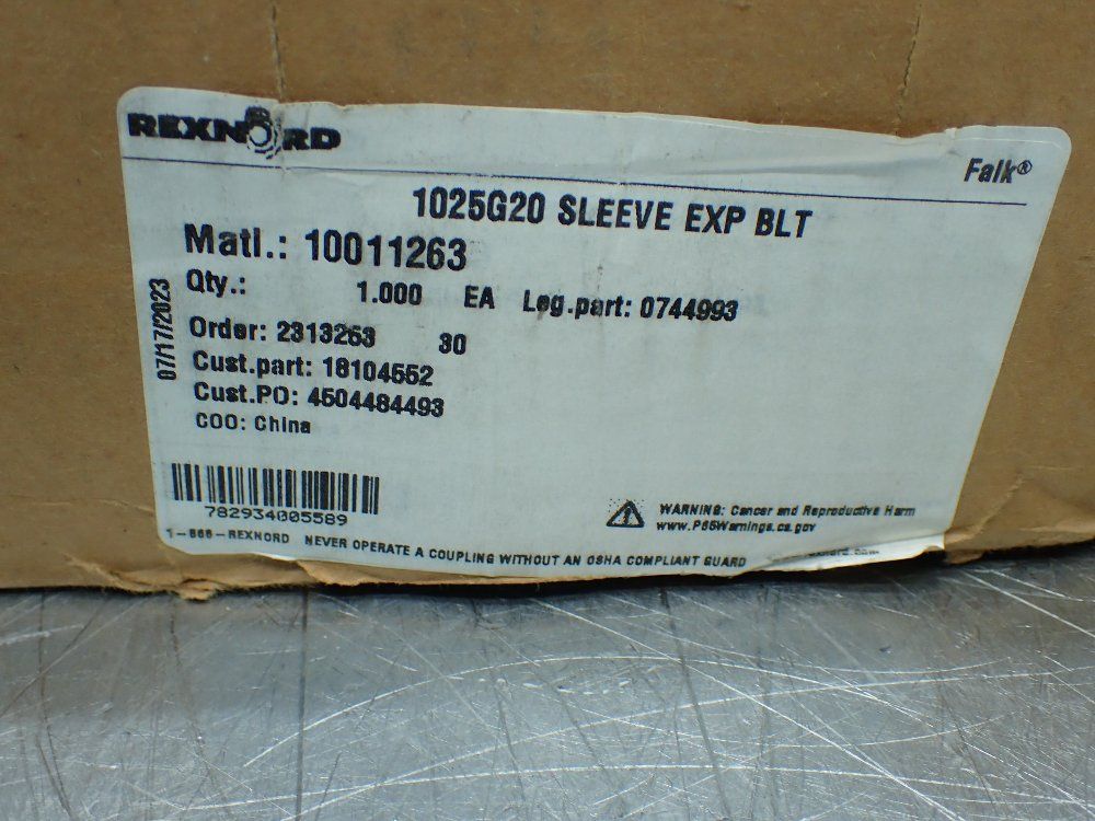 Rexnord Cplg Size 1025, Rough Stock, Exposed Bolt Complete Gear Coupling Unit - 1025g20