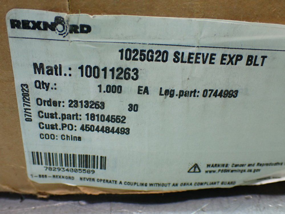 Rexnord Cplg Size 1025, Rough Stock, Exposed Bolt Complete Gear Coupling Unit - 1025g20