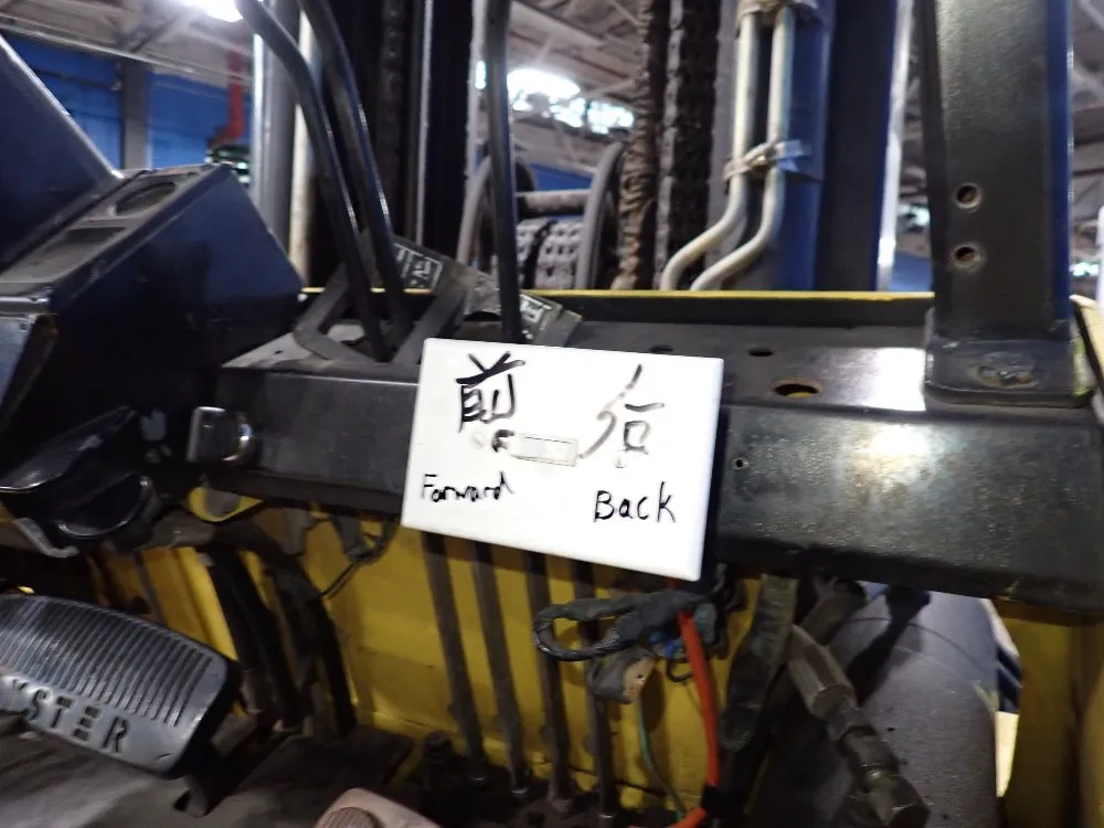 Hyster 12000 Lbs Propane Forklift - S155xl2