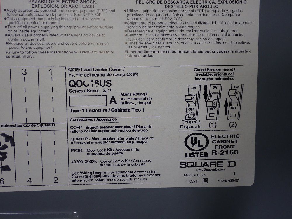 Panelboard - Qoo16us