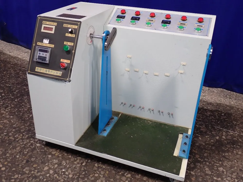 Jianqiao Winder - Jq-817