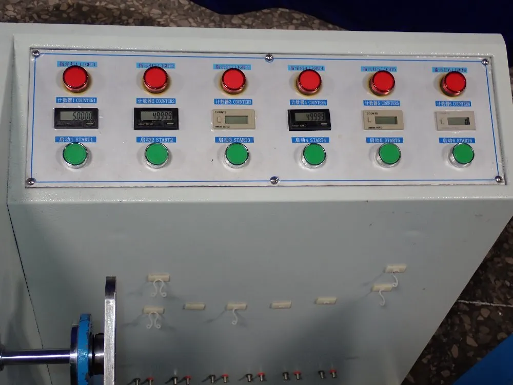 Jianqiao Winder - Jq-817