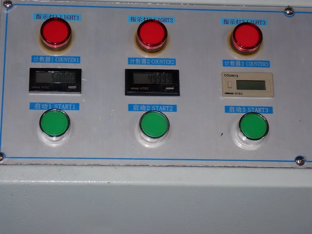 Jianqiao Winder - Jq-817