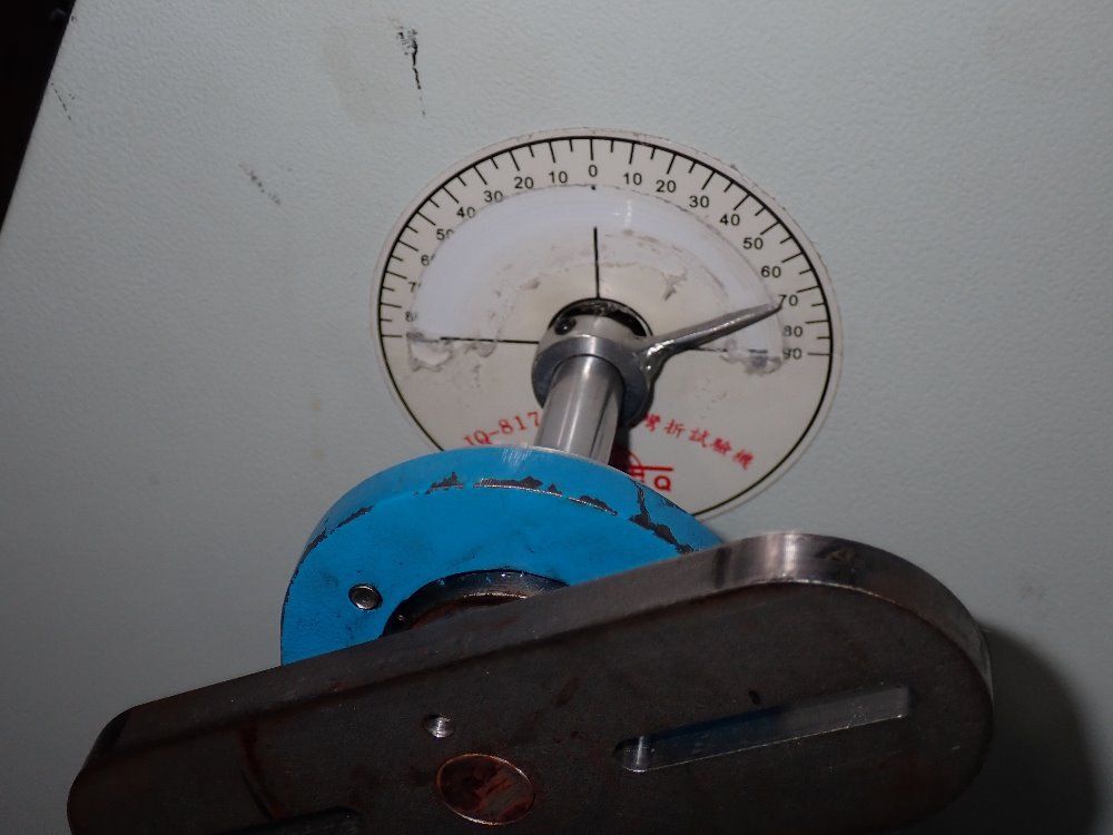 Jianqiao Winder - Jq-817