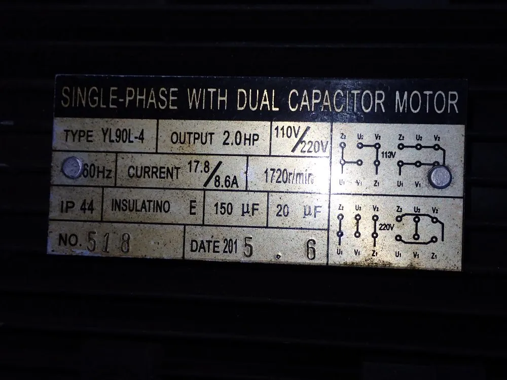 Grizzly 8" X 28 1/2" Vertical Mill - G0705