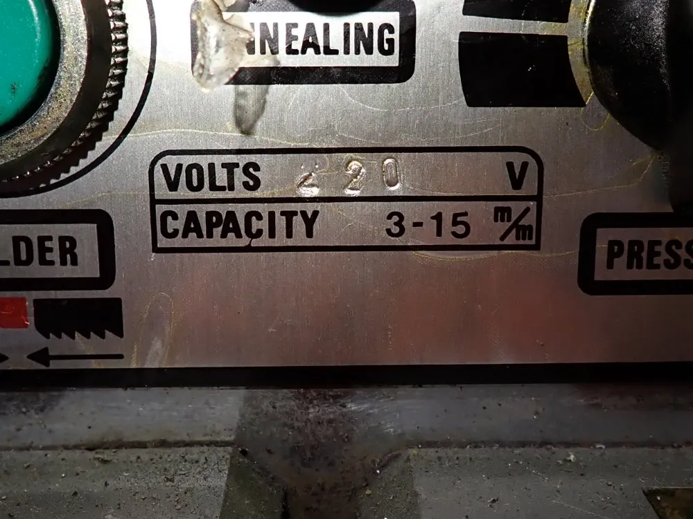 Rutland Tool & Supply Co 18" Vertical Bandsaw