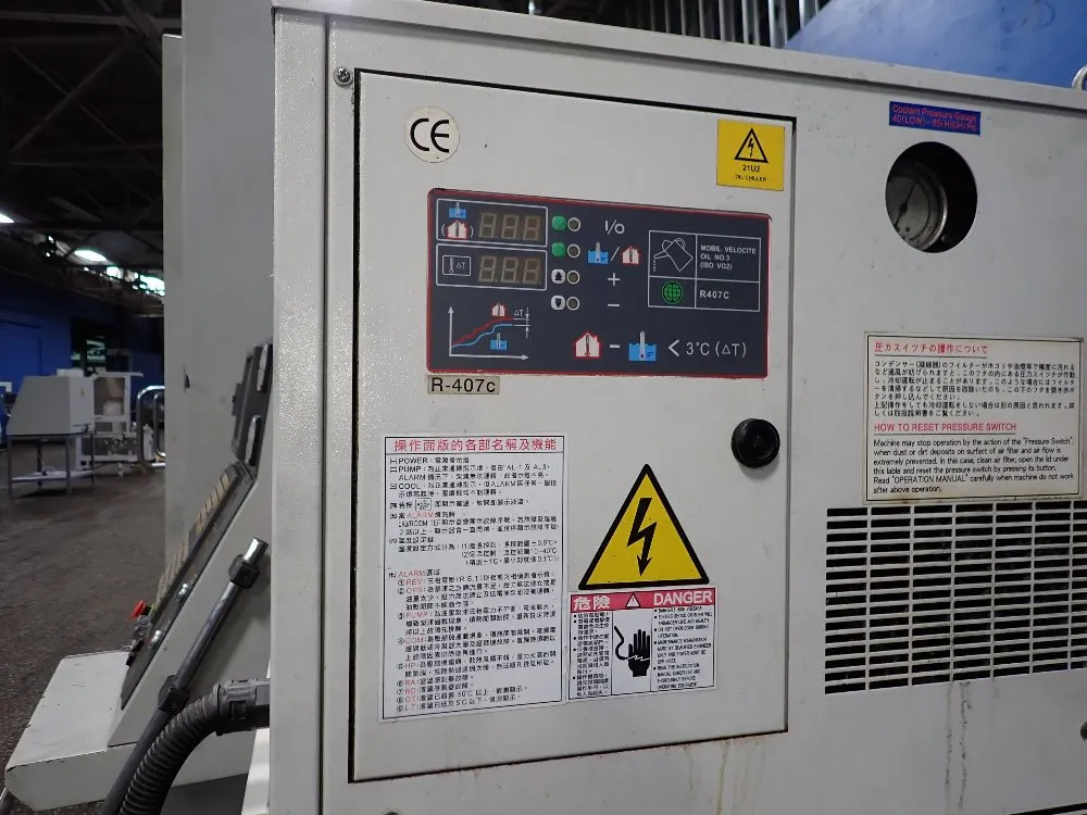 Bridgeport 27 1/2" X 67" Cnc Vmc - Xr 1500e