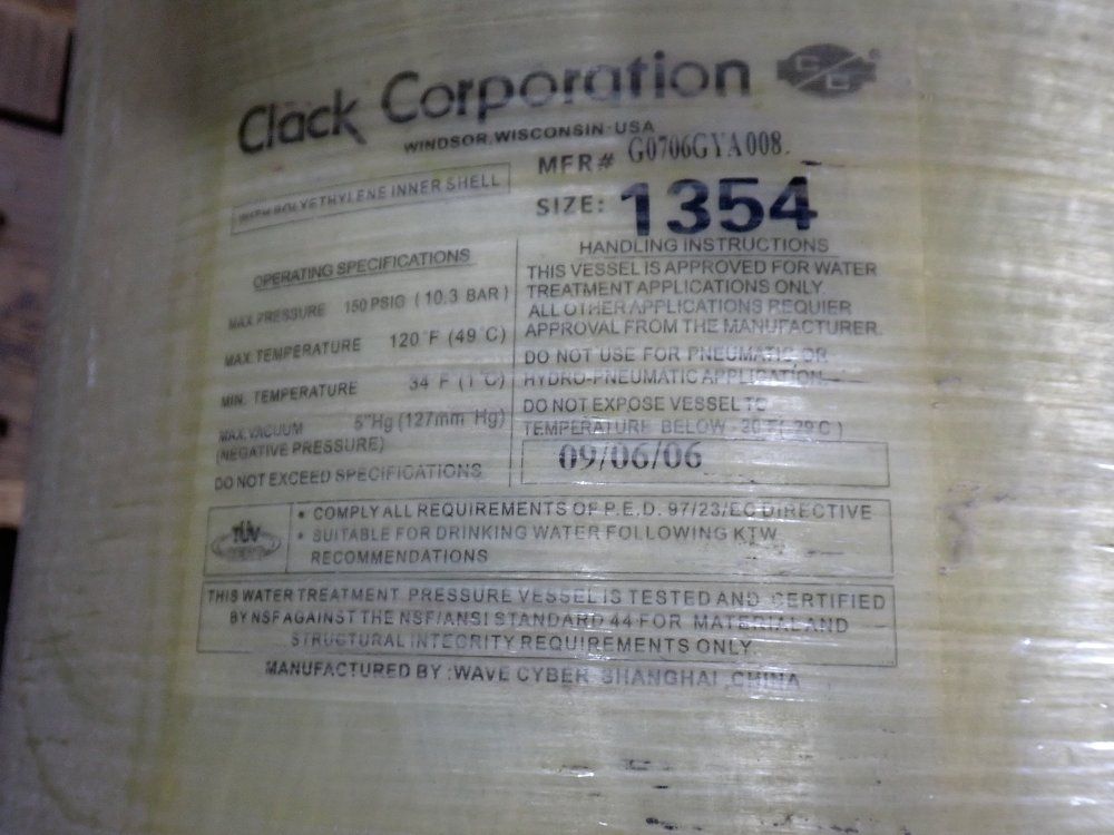 Marlo Water Softener - G0706gya008