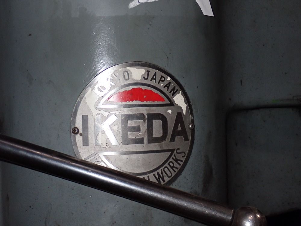 Ikeda Ironworks 9" Column X 36" Arm Radial Drill - Rms-9