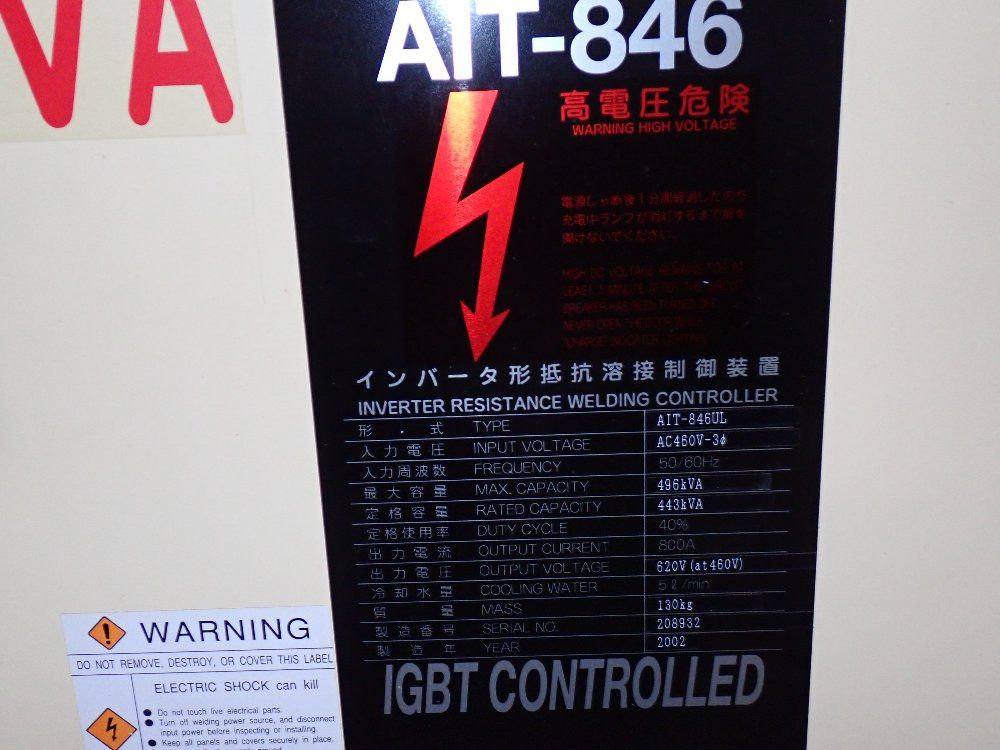 Nas Toa Co Ltd 496kva Welding Controller - Ait-846