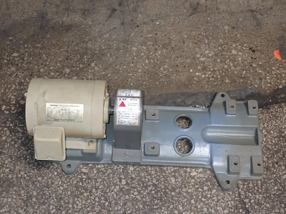 Toshiba 1.5 Kw Motor