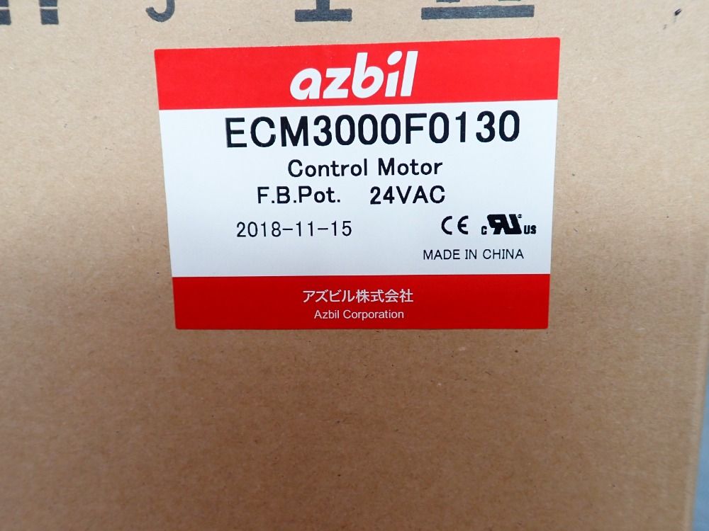 Azbil Control Motor - Ecm3000f0130
