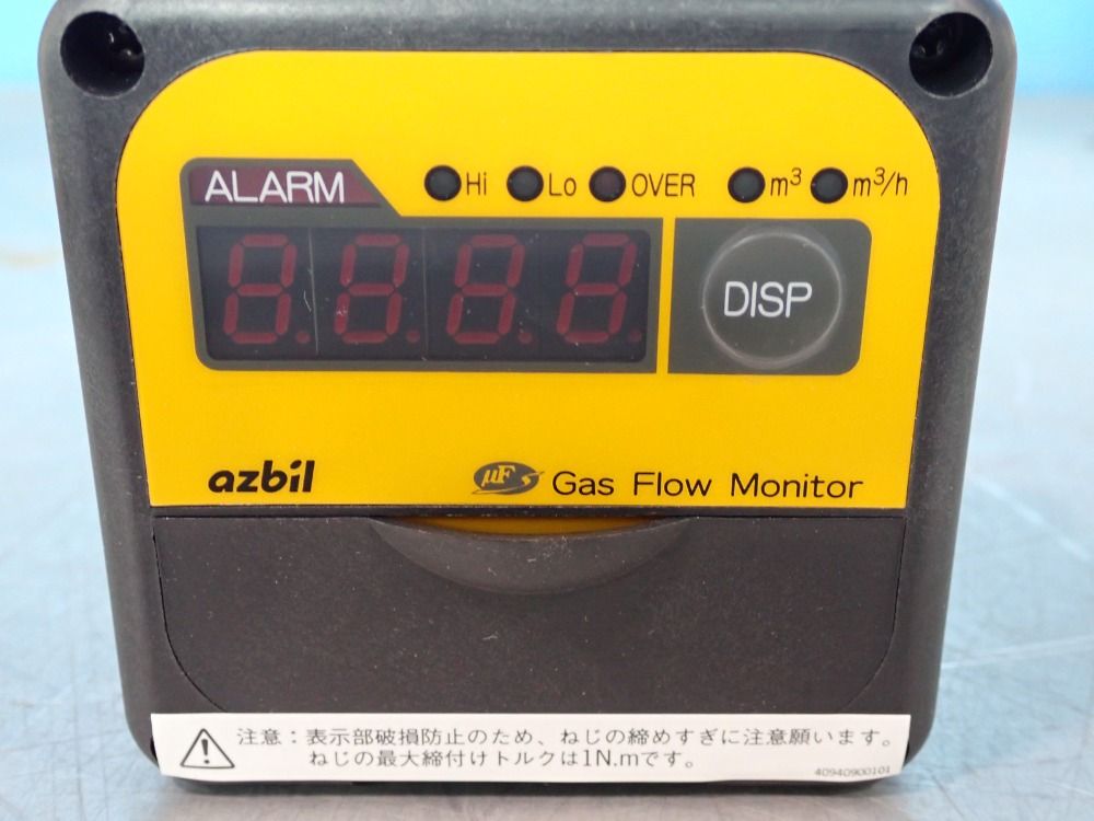 Azbil Gas Flow Monitor - Cmg250g010100100