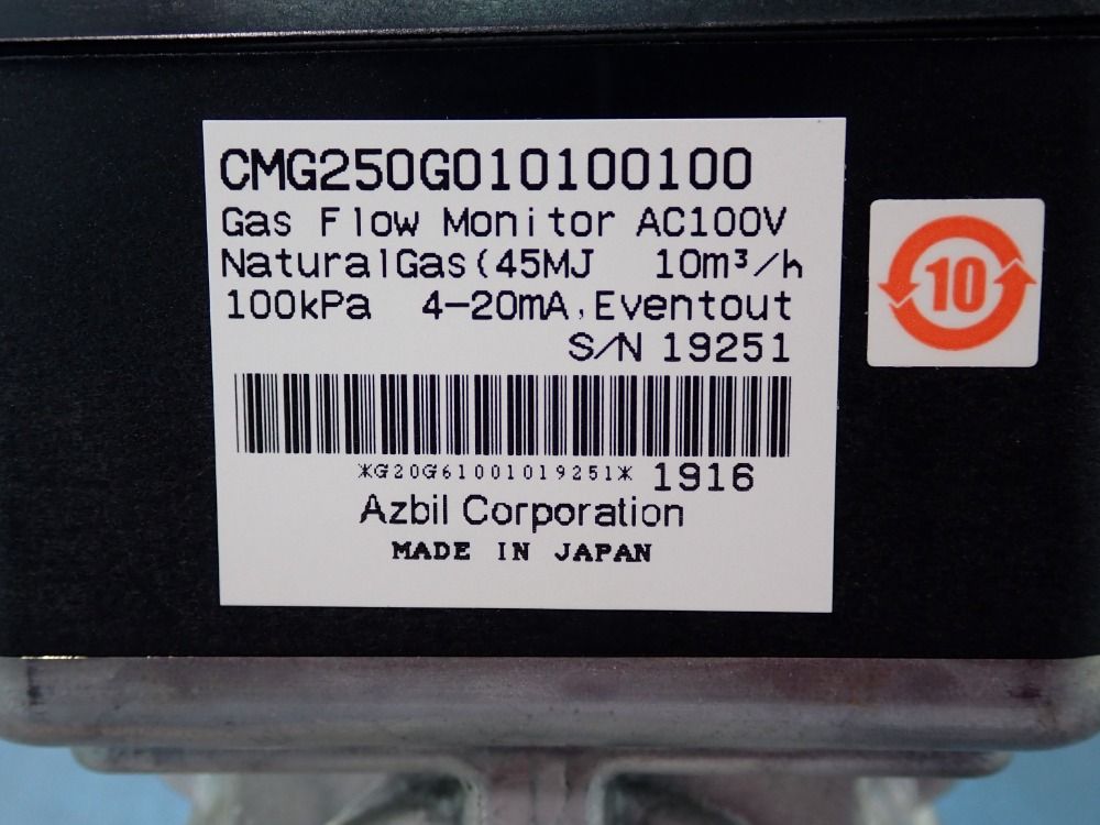 Azbil Gas Flow Monitor - Cmg250g010100100