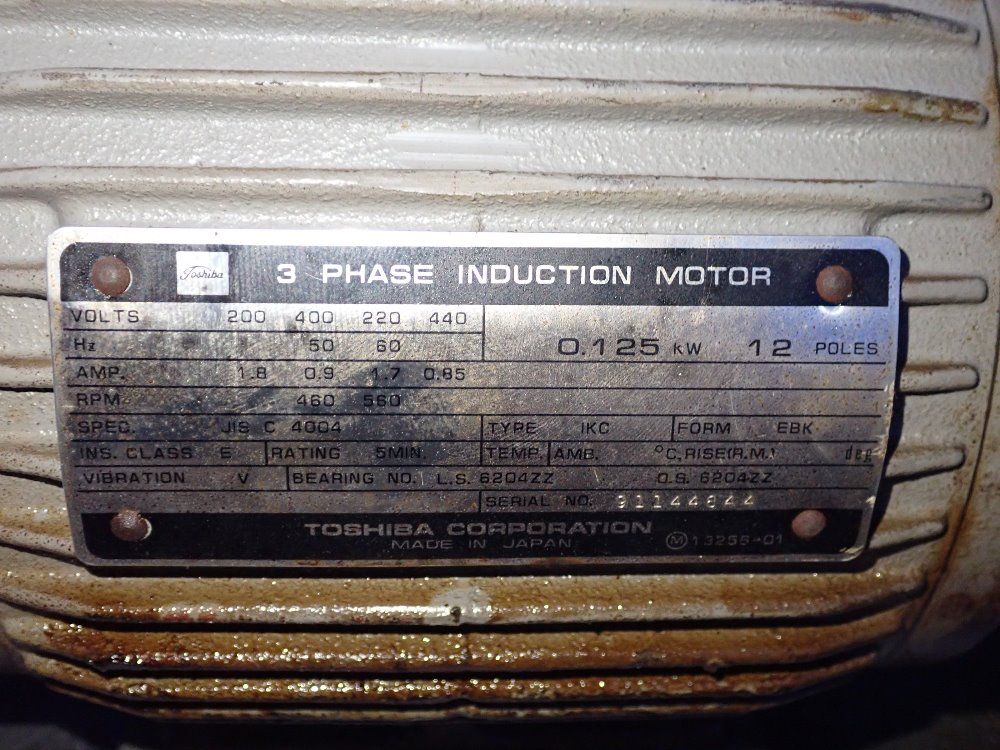 Ikeda 13" X 5' Radial Arm Drill - Rm-1875