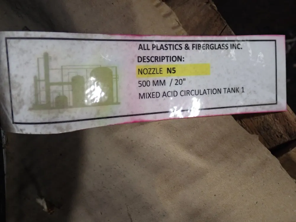 All Plastic & Fiberglass Inc 16"/20" Circulation Tank