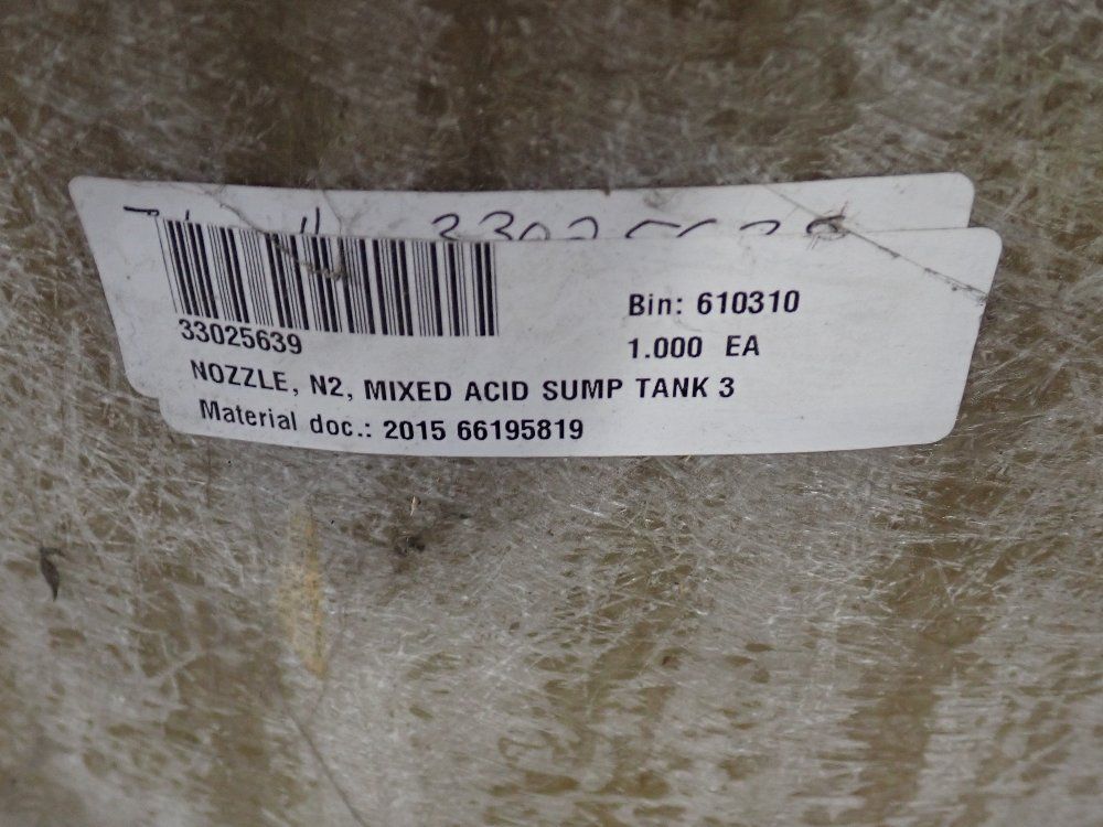 20"/24" Circulation Tank