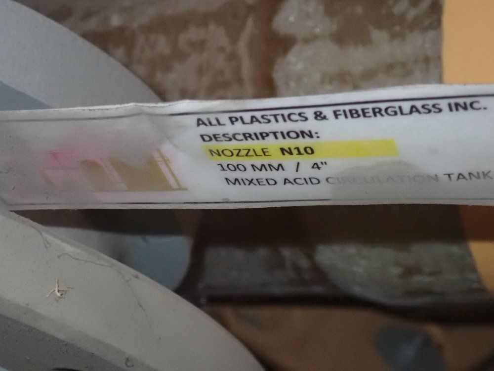 2.5"/4"/6" Circulation Tank