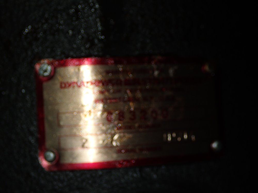 Dynapower Hydraulic Pump