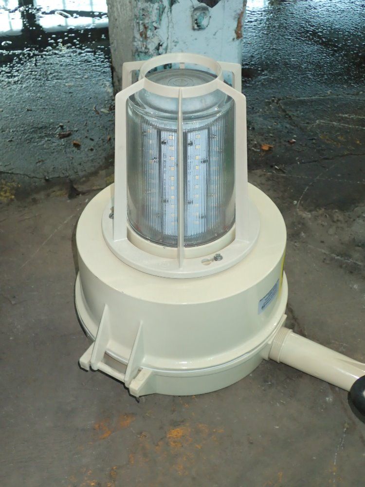 Hazlux Led Machine Light