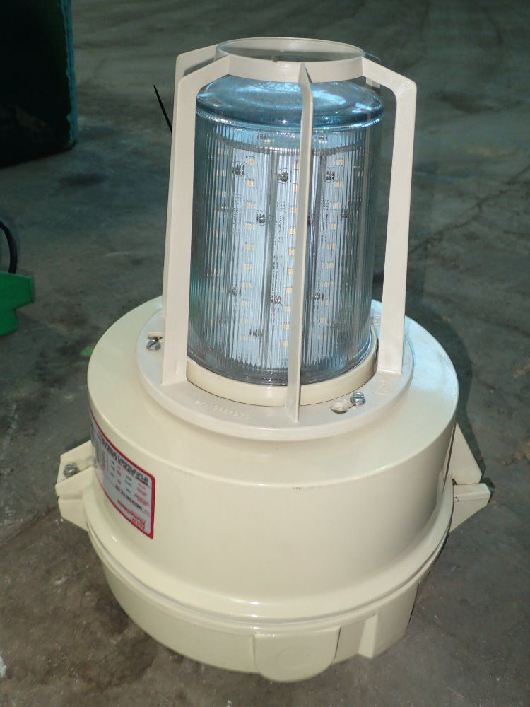 Hazlux Led Machine Light