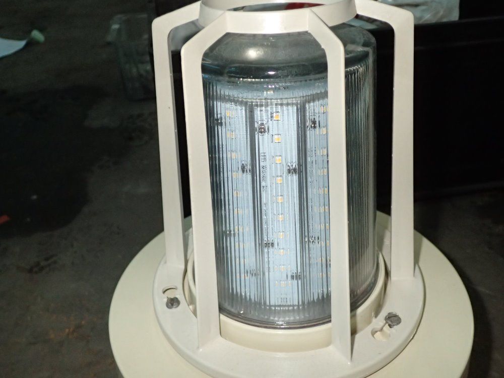 Hazlux Led Machine Light