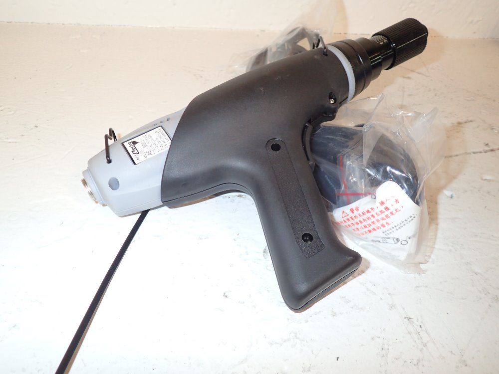 Aim Electra Electric Screwdriver