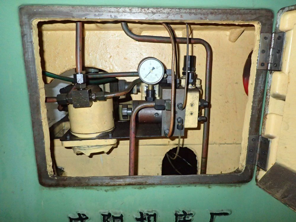 Xian-yang Machine Tool Works Multi-use Grinding Machine